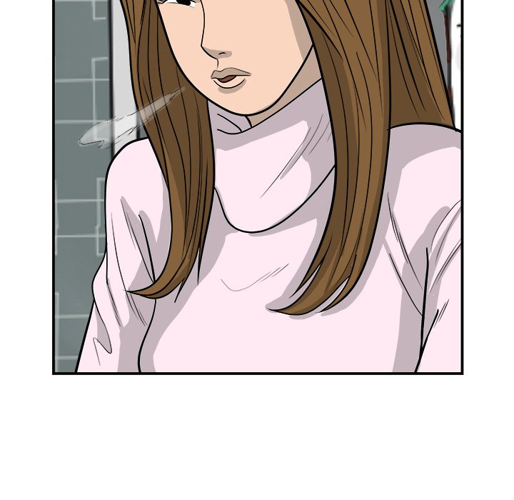 Eorin - episode 24 - 43