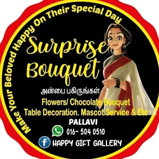happygiftgallery