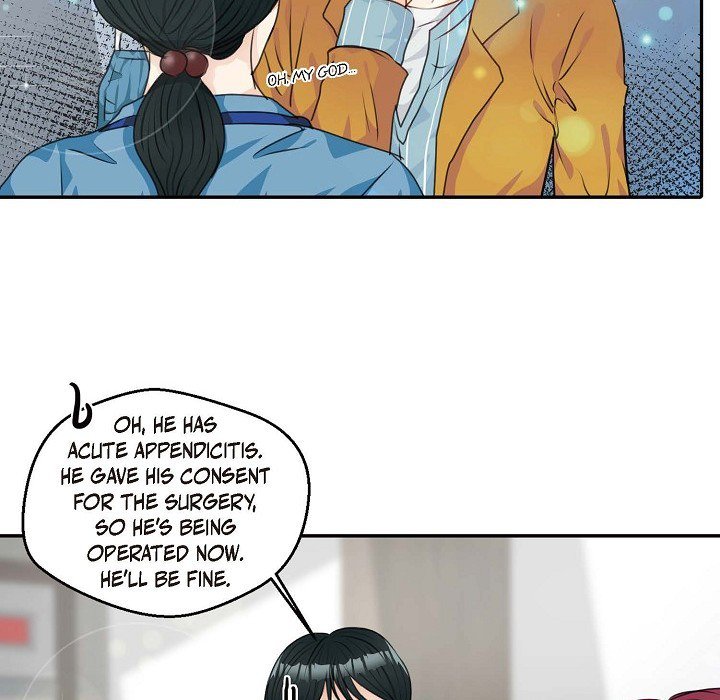 Come Be My Teacher - episode 26 - 79