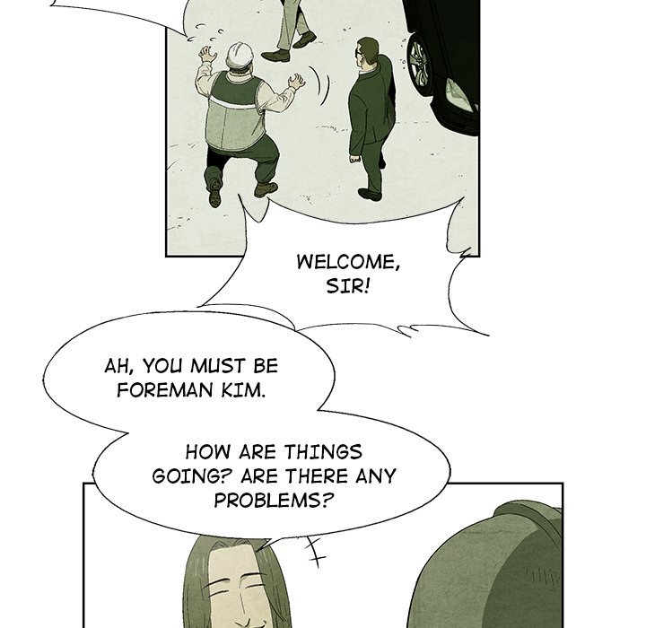 Gorgon - episode 10 - 44