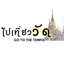 @pai_wat