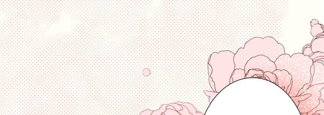 Totally Captivated Side Stories - episode 4 - 130