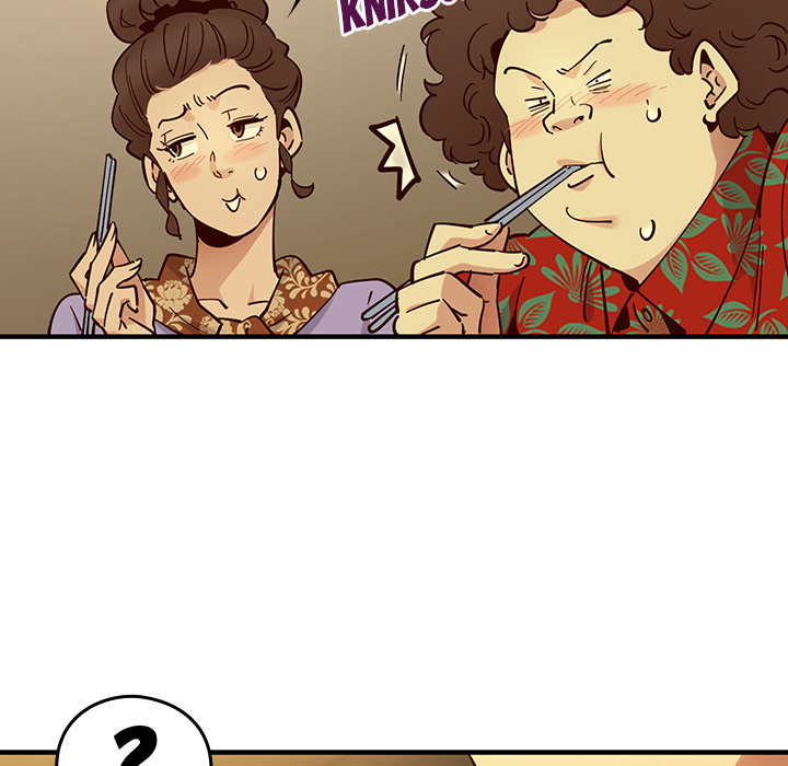 Fabrik der Liebe - episode 1 - 98