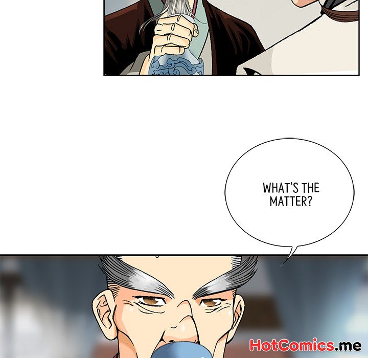 The Tale of The Hyungsan Sect - episode 26 - 23
