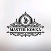 __master_kovka__