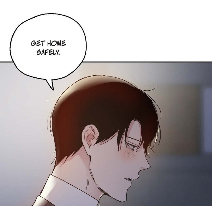 The Odds of This Love - episode 12 - 55