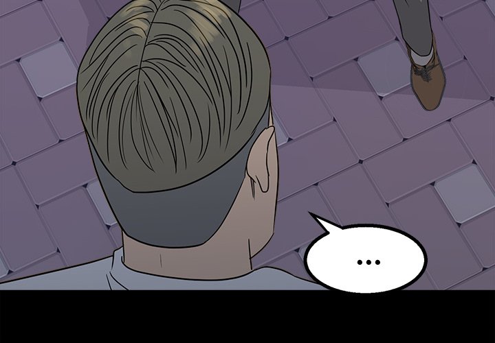 The Villain - episode 23 - 2