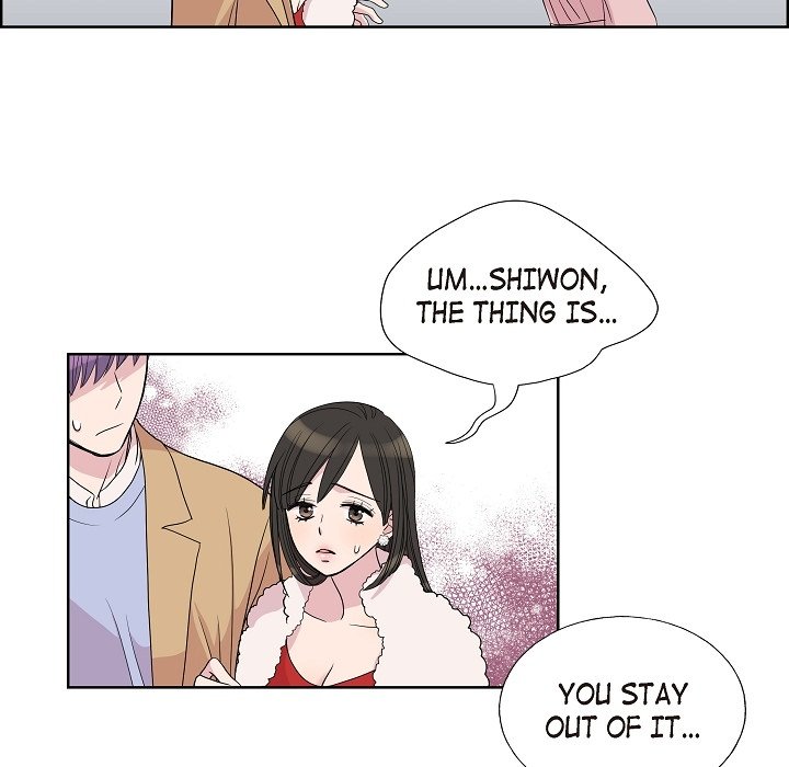 Dubious Moon - episode 6 - 65