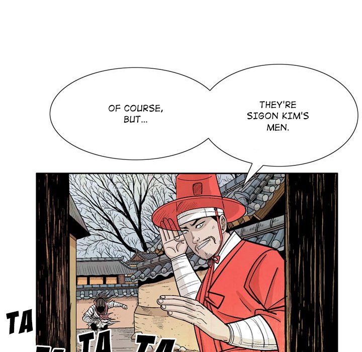 The Sword Clan - episode 11 - 94