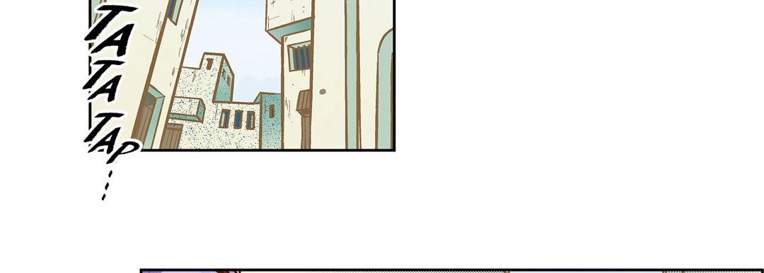 Give to the Heart - episode 23 - 97