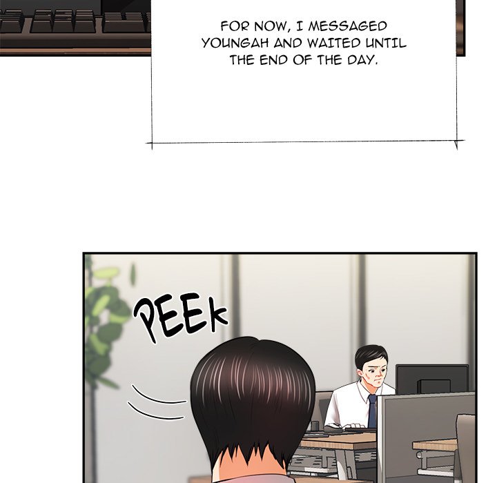Driving Me Crazy - episode 11 - 8