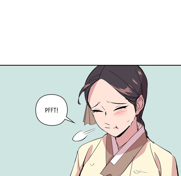 The Princess's Guard - episode 29 - 27