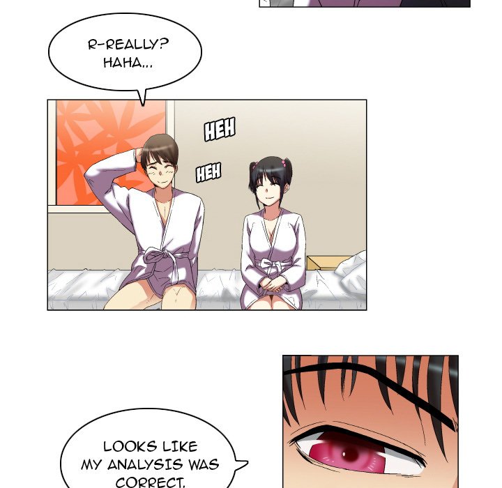 God of App - episode 11 - 14