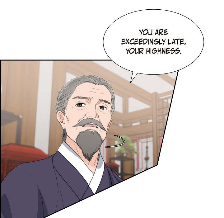 Crown Prince's Marriage Proposal - episode 26 - 79