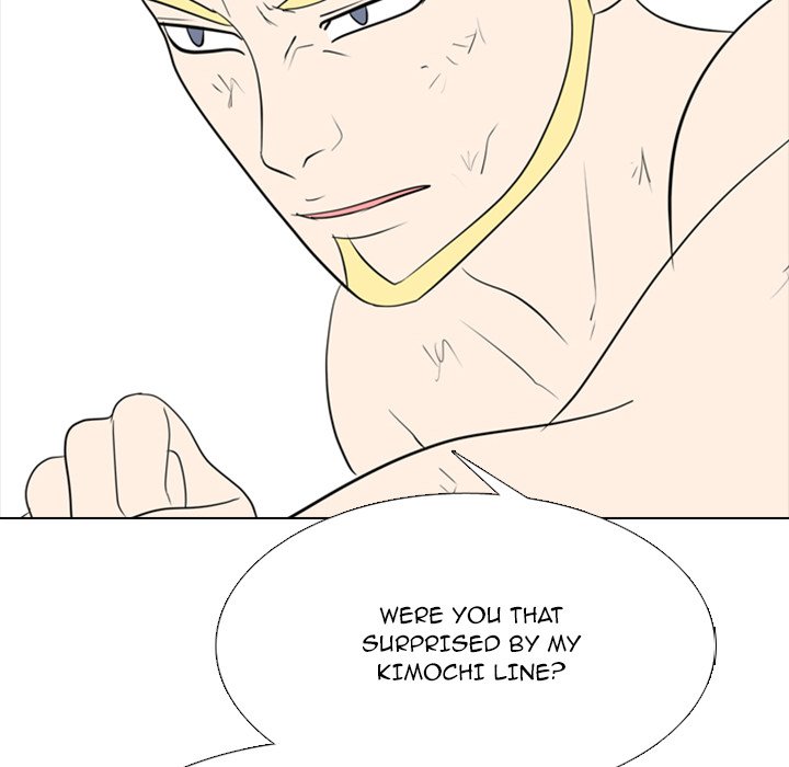 Taekwon High - episode 28 - 71