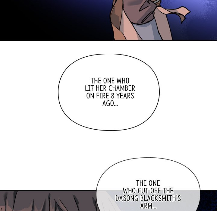 The Princess's Guard - episode 65 - 42