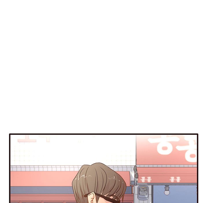 Stupid Love - episode 1 - 42