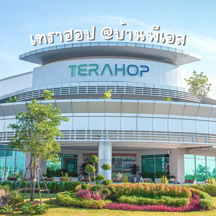 @terahop.ps
