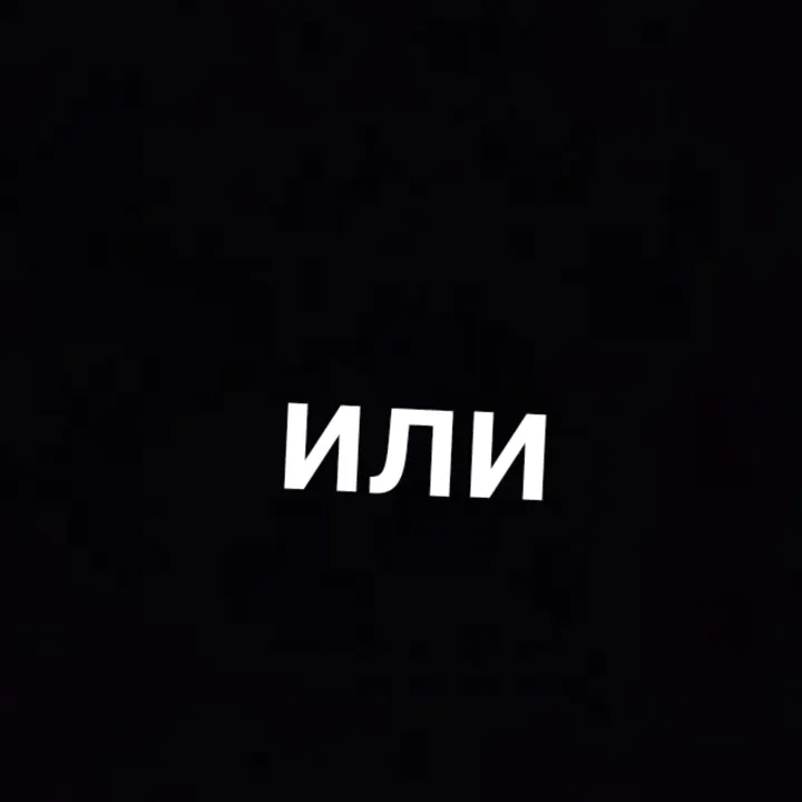 @ponrustalla