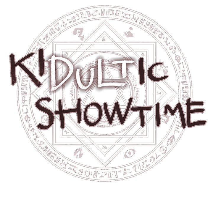 Kidultic Showtime - episode 134 - 114