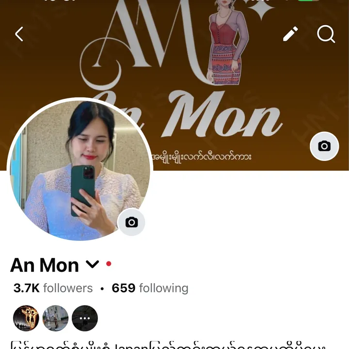@anmon262