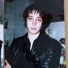 erikastats.fm