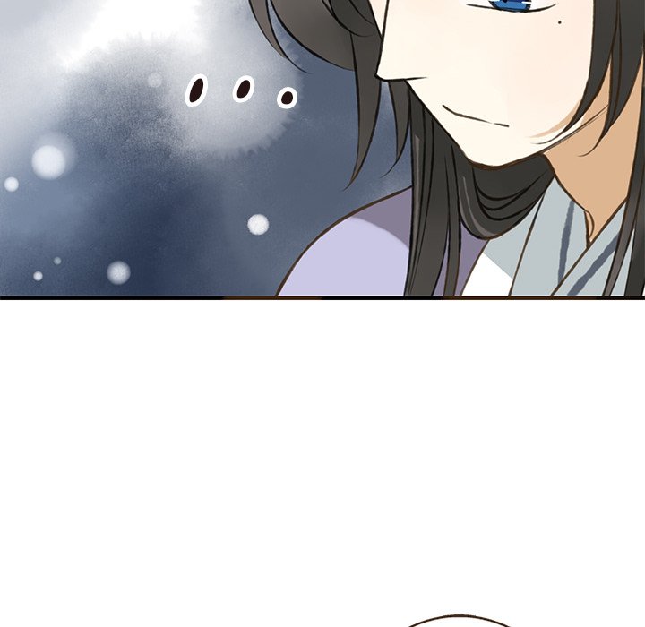 My Friend From Another Era - episode 27 - 53