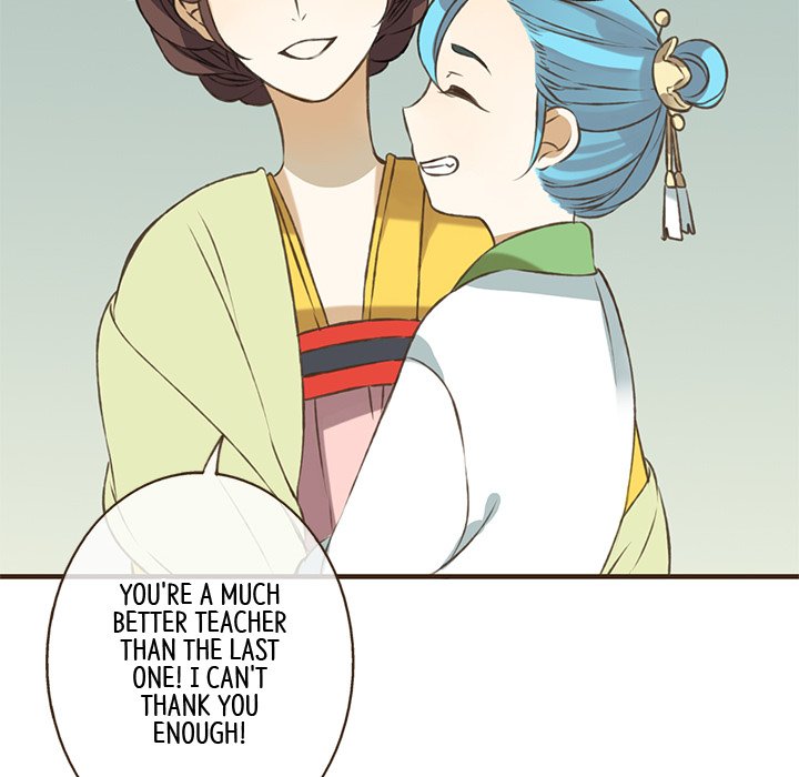 My Friend From Another Era - episode 17 - 77