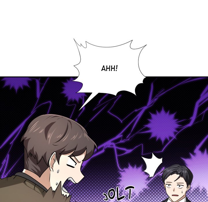 Fraud Smash : Prosecutor Lim's Secret Operation - episode 12 - 104