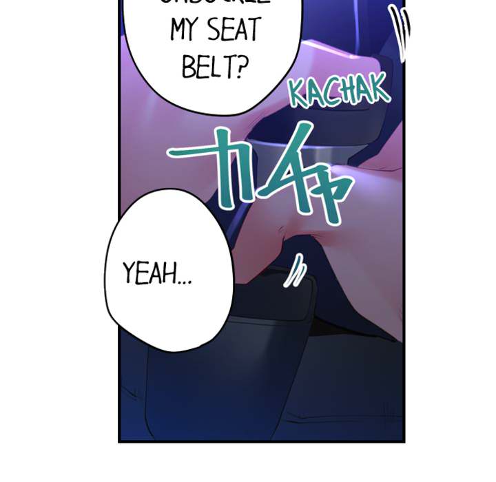 At Night She's a Nymphomaniac - episode 8 - 16