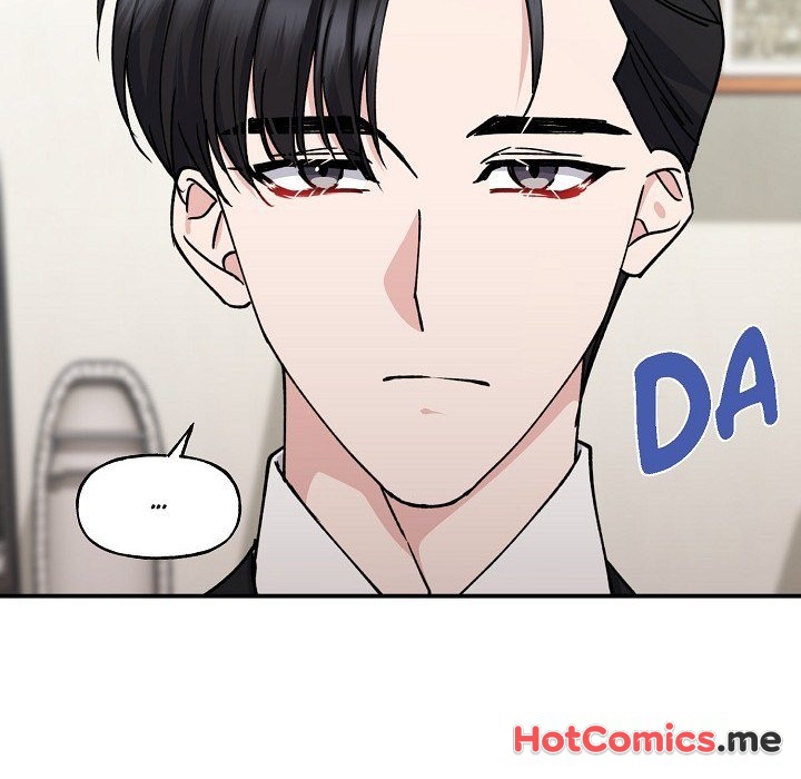 Unquenchable Thirst - episode 33 - 51