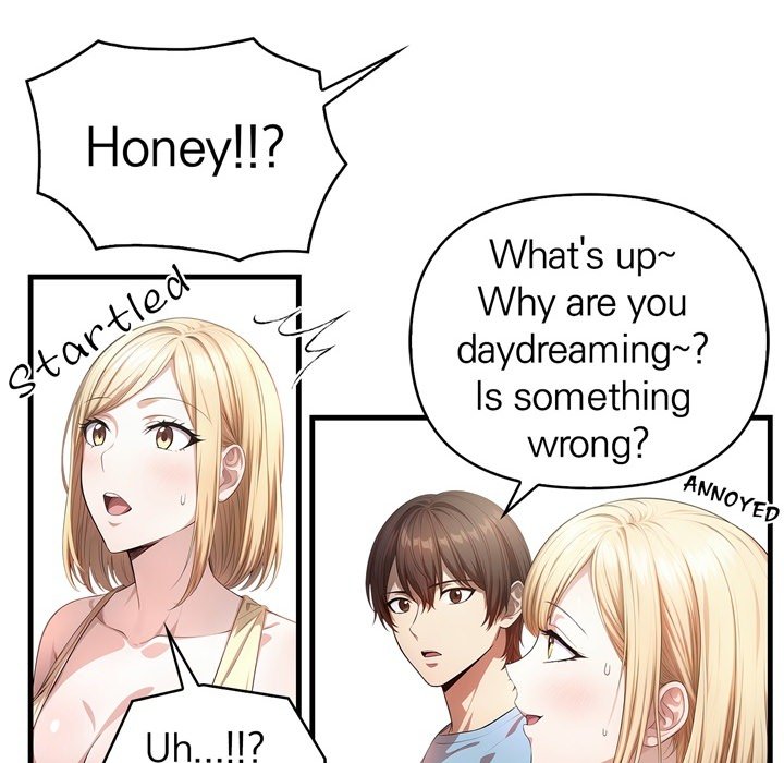 Guy in the Next Room with NTR - episode 8 - 27