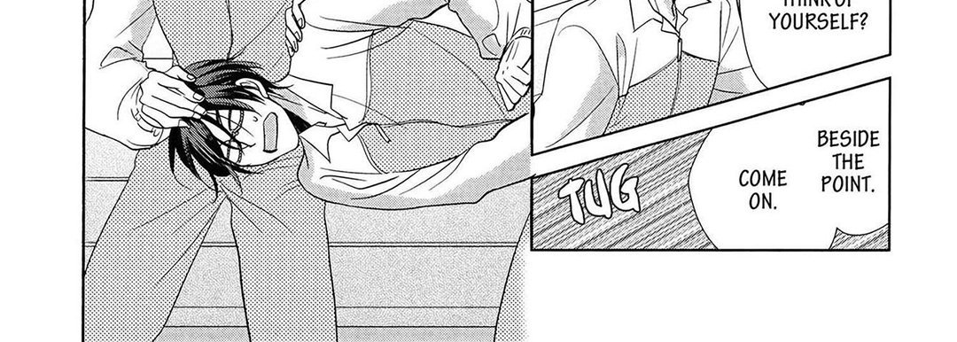 TORICO Omnibus Vol.2 - episode 8 - 59