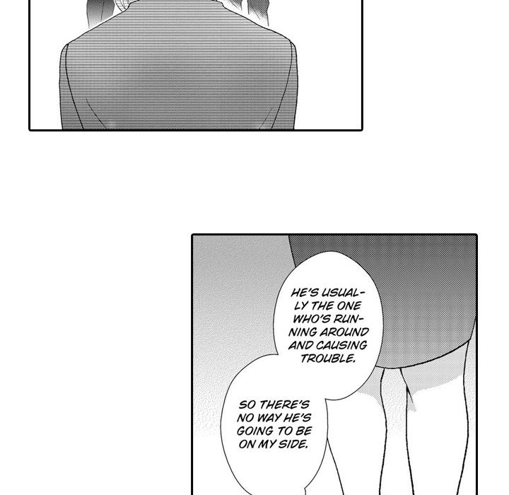 Sweet Seduction: Under the Same Roof  with The Guy I Hate - episode 11 - 41