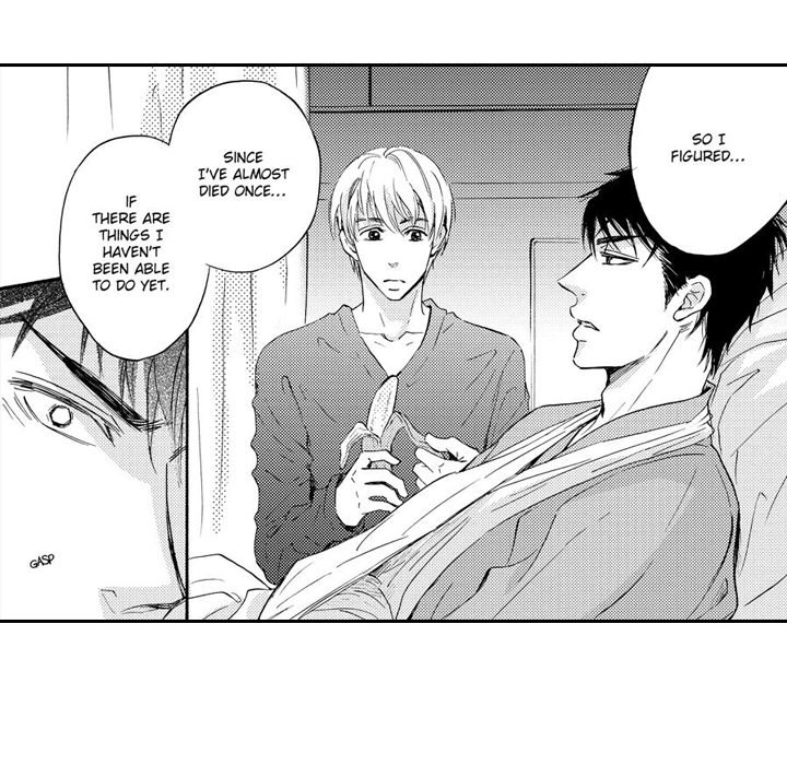 e-choco Vol.3 - episode 11 - 18