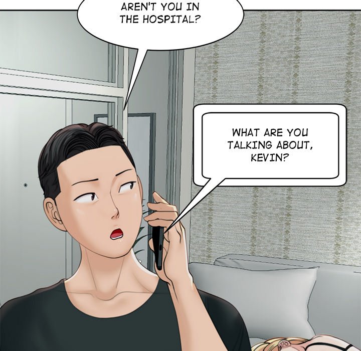 Please Take Care of Her - episode 5 - 120