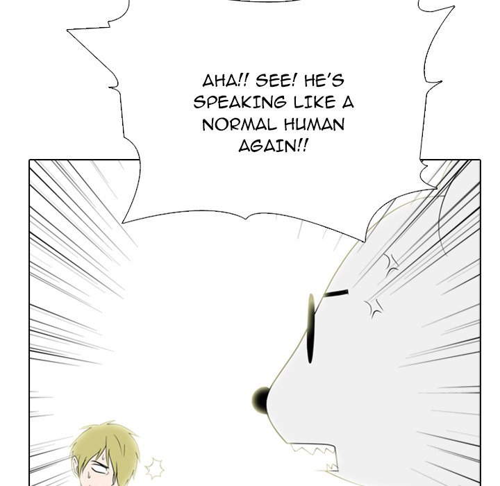 Taekwon High - episode 15 - 59