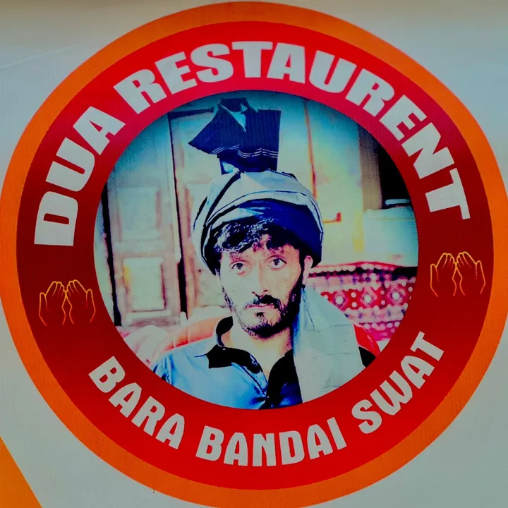 duaarestaurant