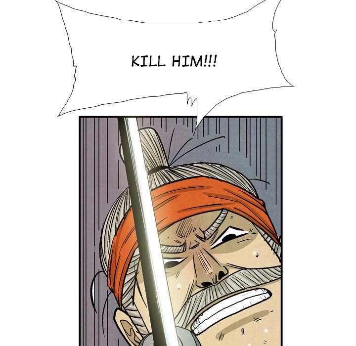 The Sword Clan - episode 60 - 4