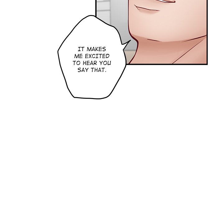 God of Ecstasy - episode 13 - 65