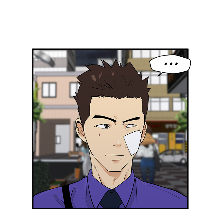 Los geht´s Mr. Kang! - episode 44 - 23