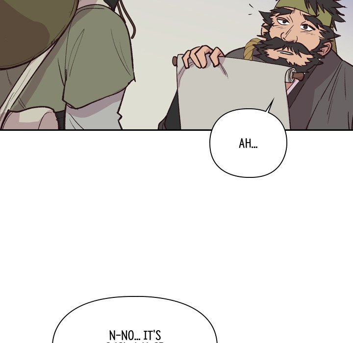 The Princess's Guard - episode 11 - 107