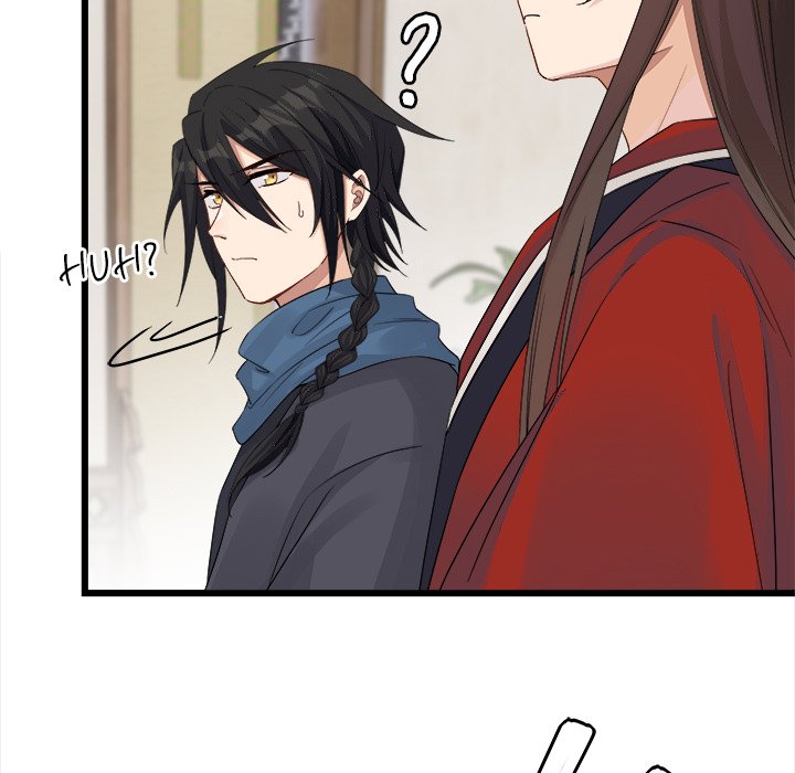 My Wife, The Prince - episode 28 - 17