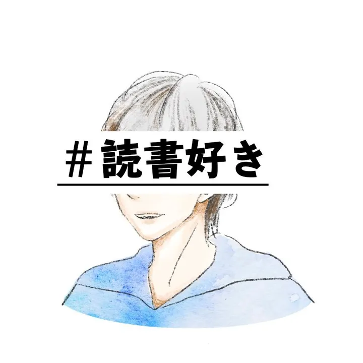kengo_book