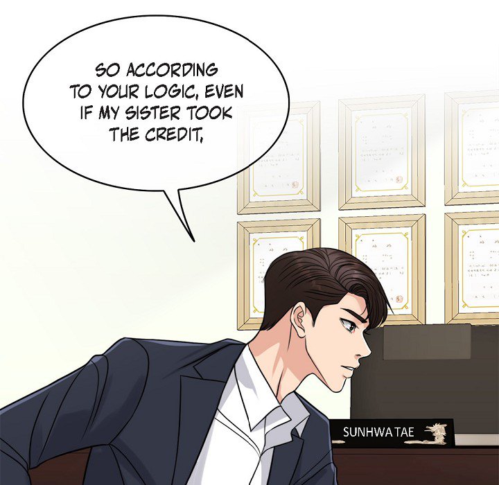 Wife for 1000 Days - episode 106 - 52