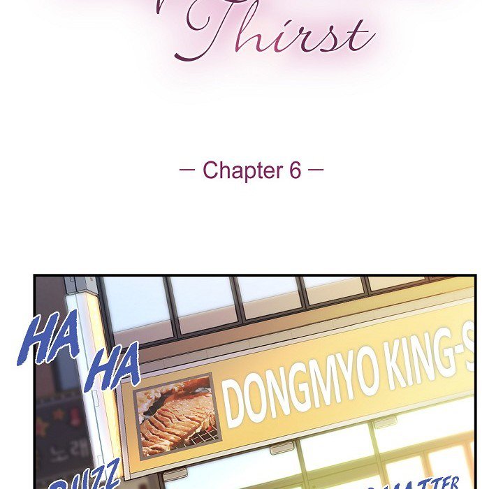 Unquenchable Thirst - episode 6 - 4