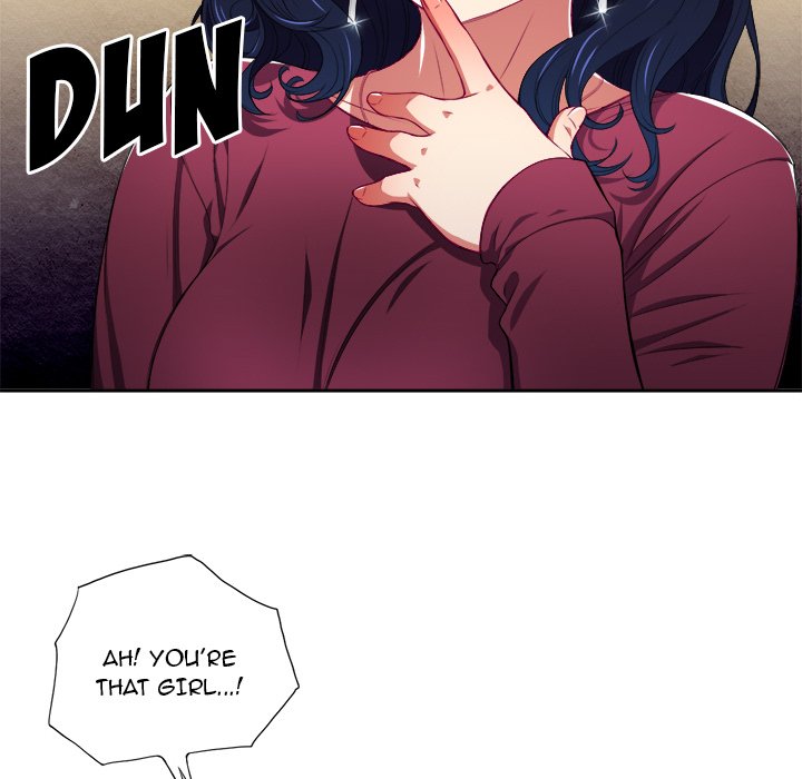My High School Bully - episode 5 - 42