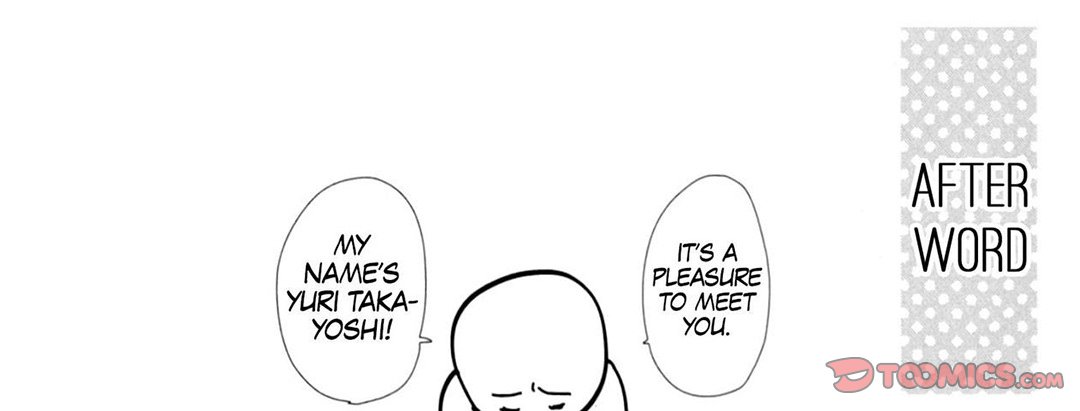 TORICO Omnibus Vol.3 - episode 11 - 32