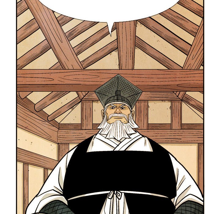 The Sword Clan - episode 42 - 53