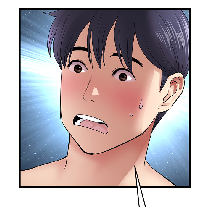 My First and Last - episode 19 - 194